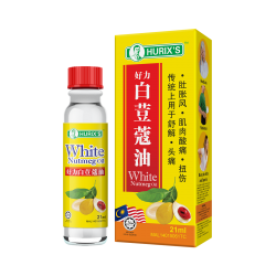 Hurix's White Nutmeg Oil